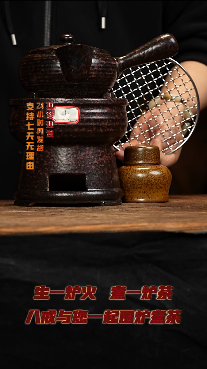 茶壶紫砂八戒茶器