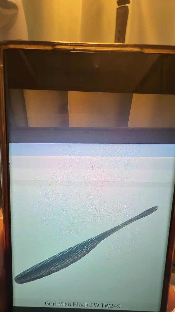 OSP SW版 摆尾虫 无盐 3寸  TW249色 1包