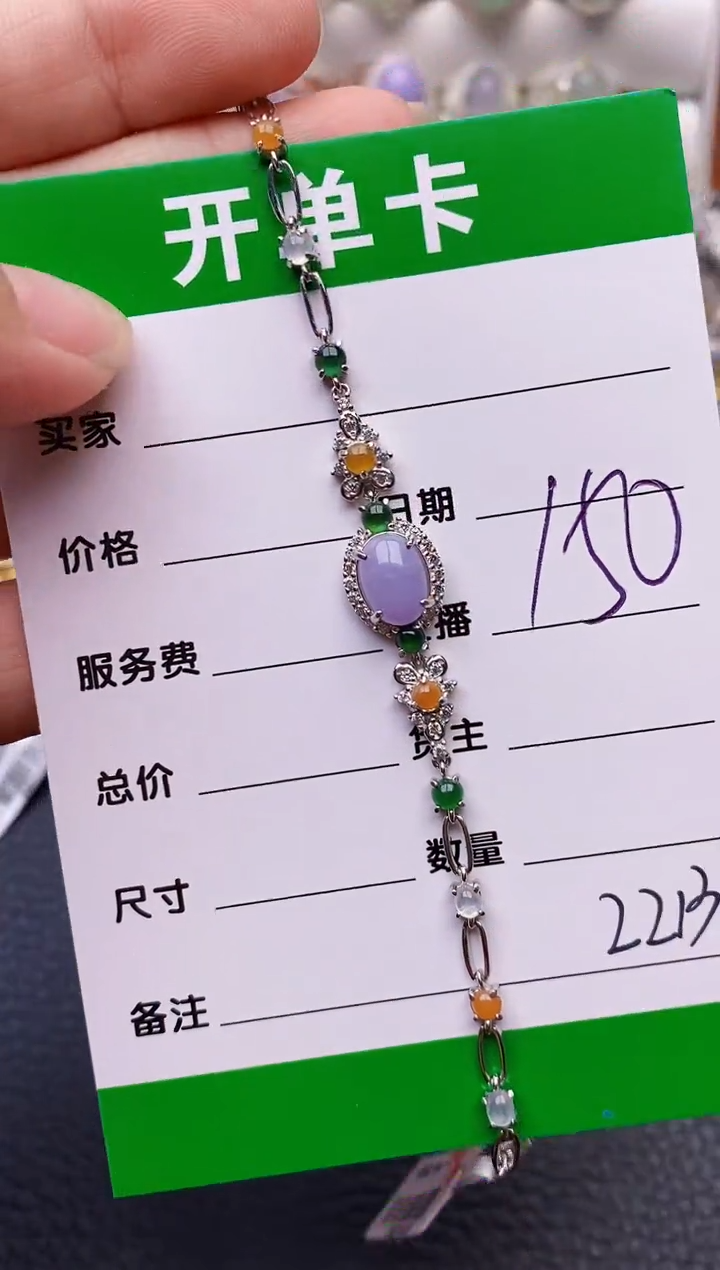 【闪购商品】翡翠戒指银S925镶嵌/2213