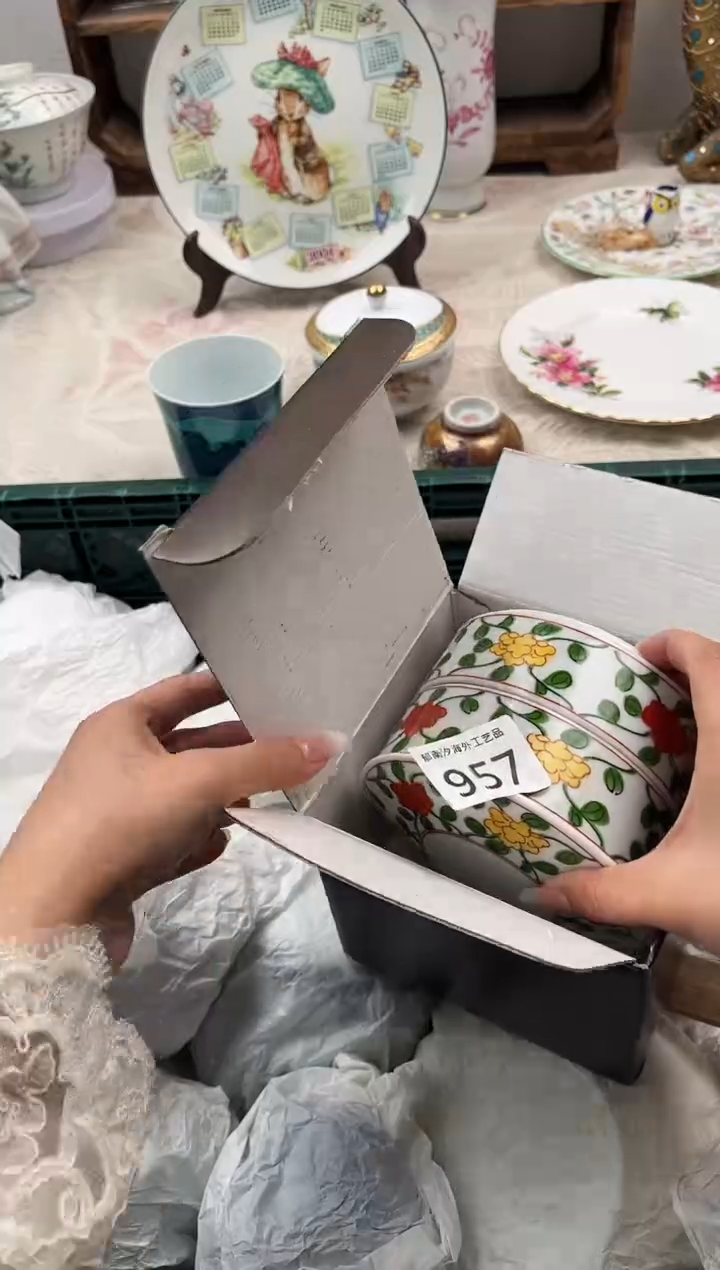 高****墙D          957