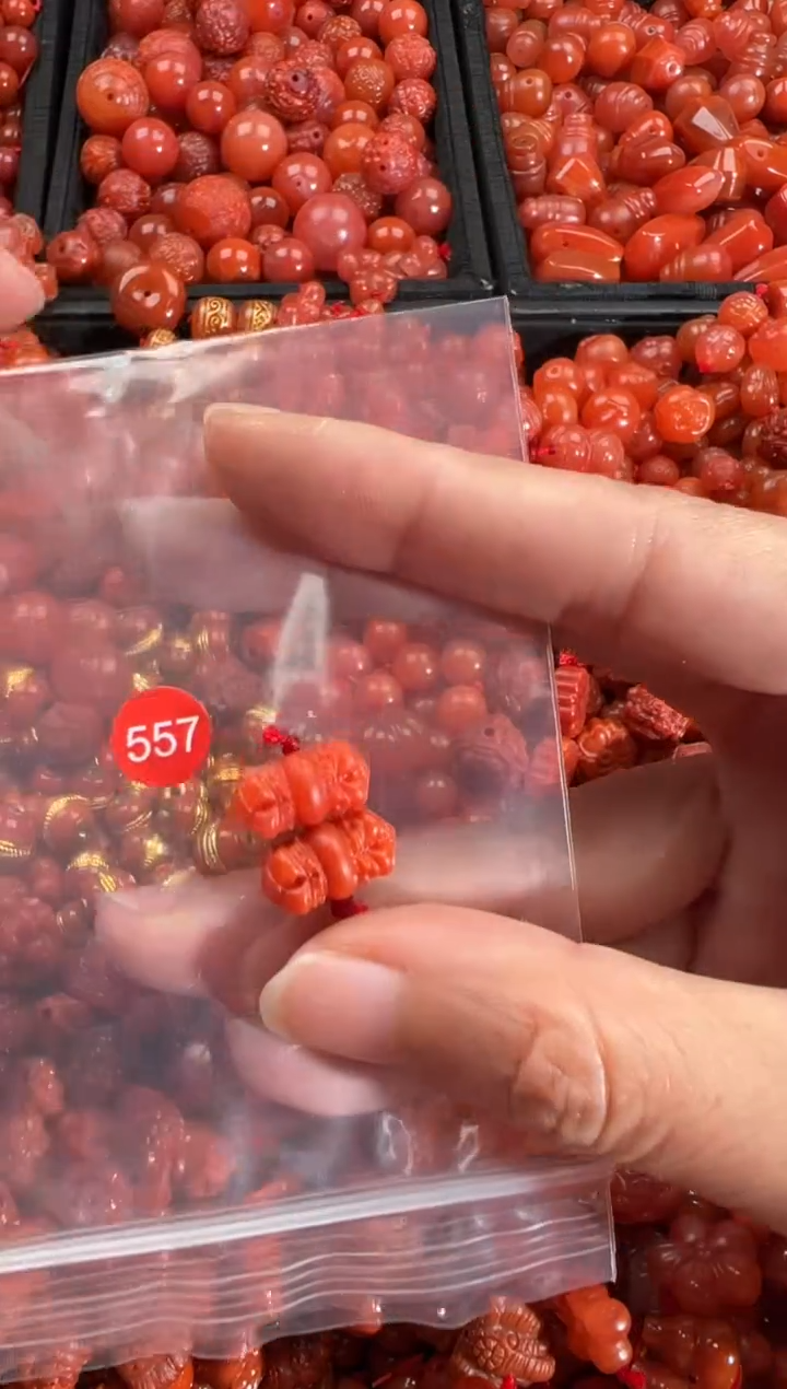 【闪购商品】南红玛瑙颈饰未镶嵌1