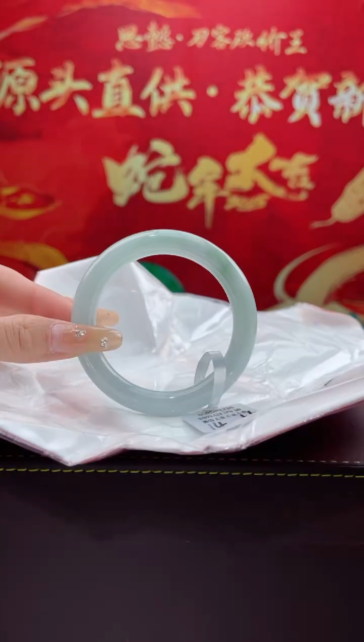 【闪购商品】翡翠手镯未镶嵌11翡翠手镯