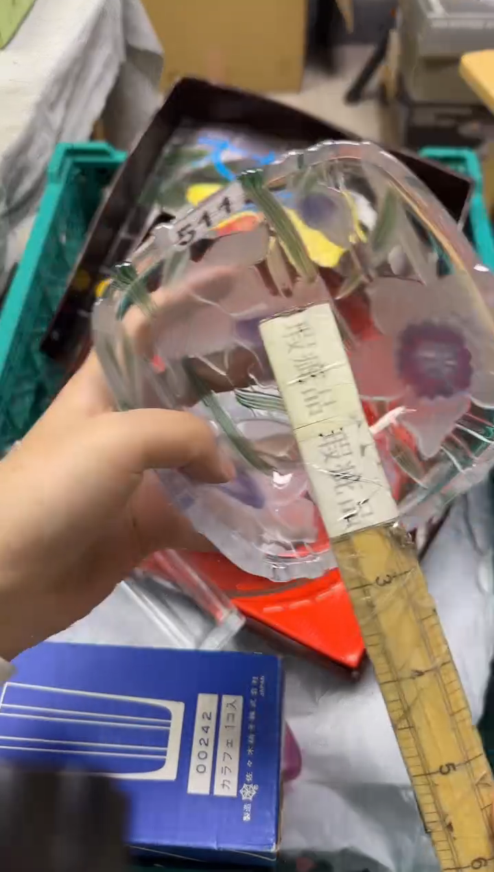 手工艺品玻璃A**！512