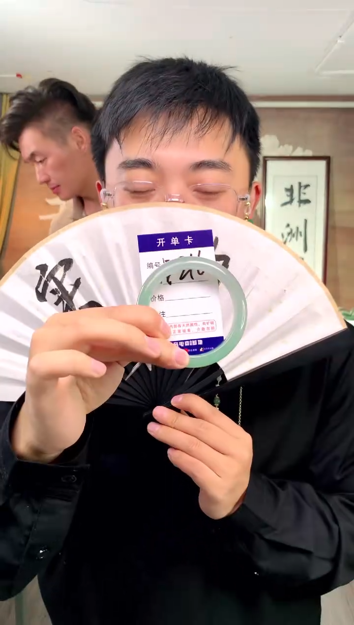 【闪购商品】石英质玉手镯未镶嵌花羽遇工厂 序216