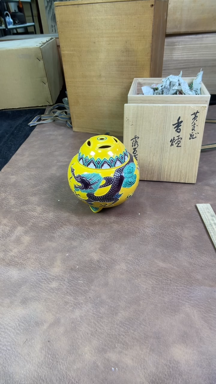 【闪购商品】摆件茶宠瓷器茶具套装