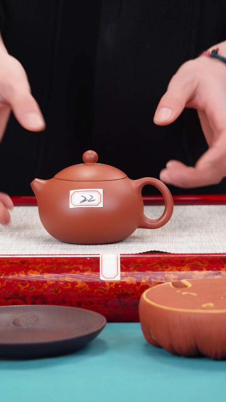 【闪购商品】紫砂茶壶22号 俞志贤紫砂壶.....