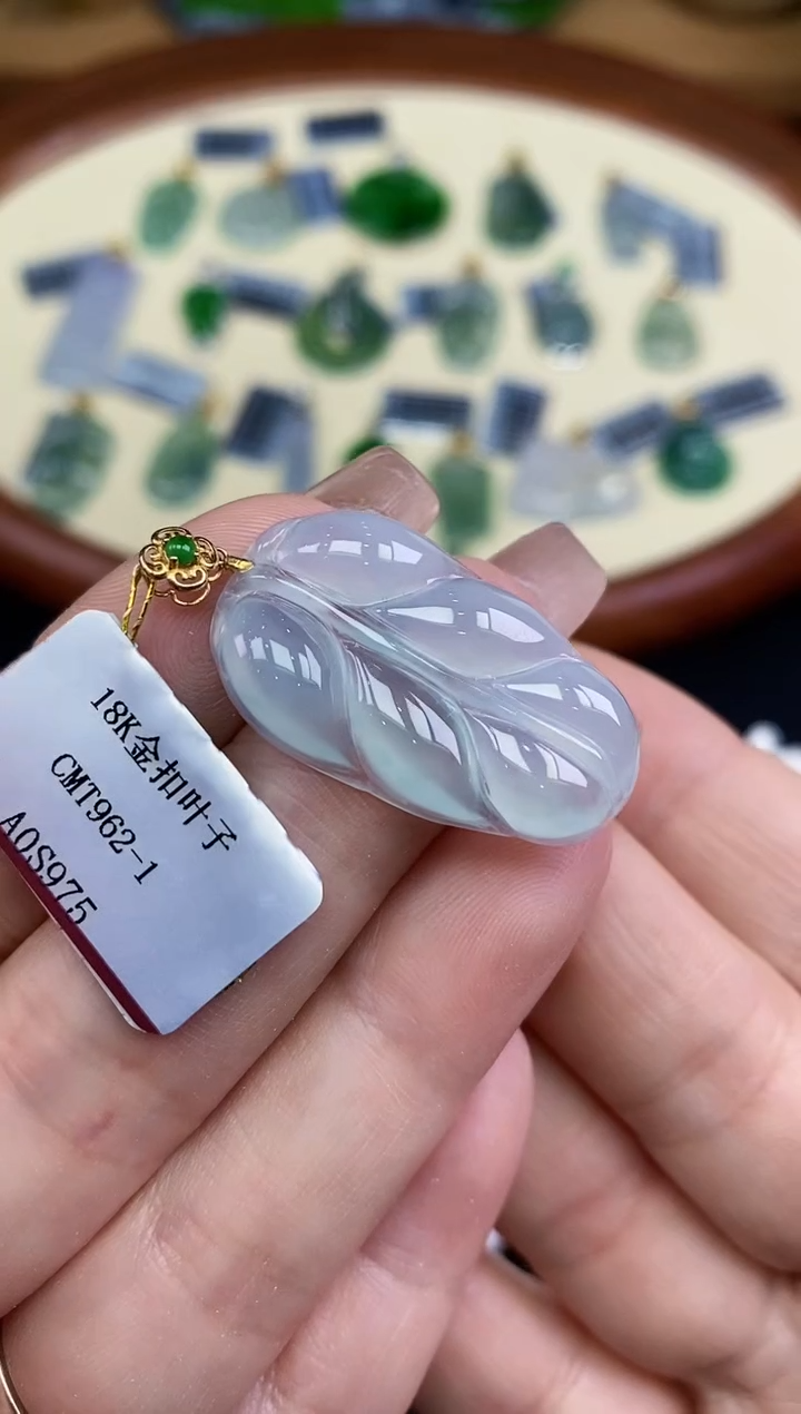 吊坠(不含链)18K金镶嵌翡翠叶子18K金扣镶嵌@@CMT962-1