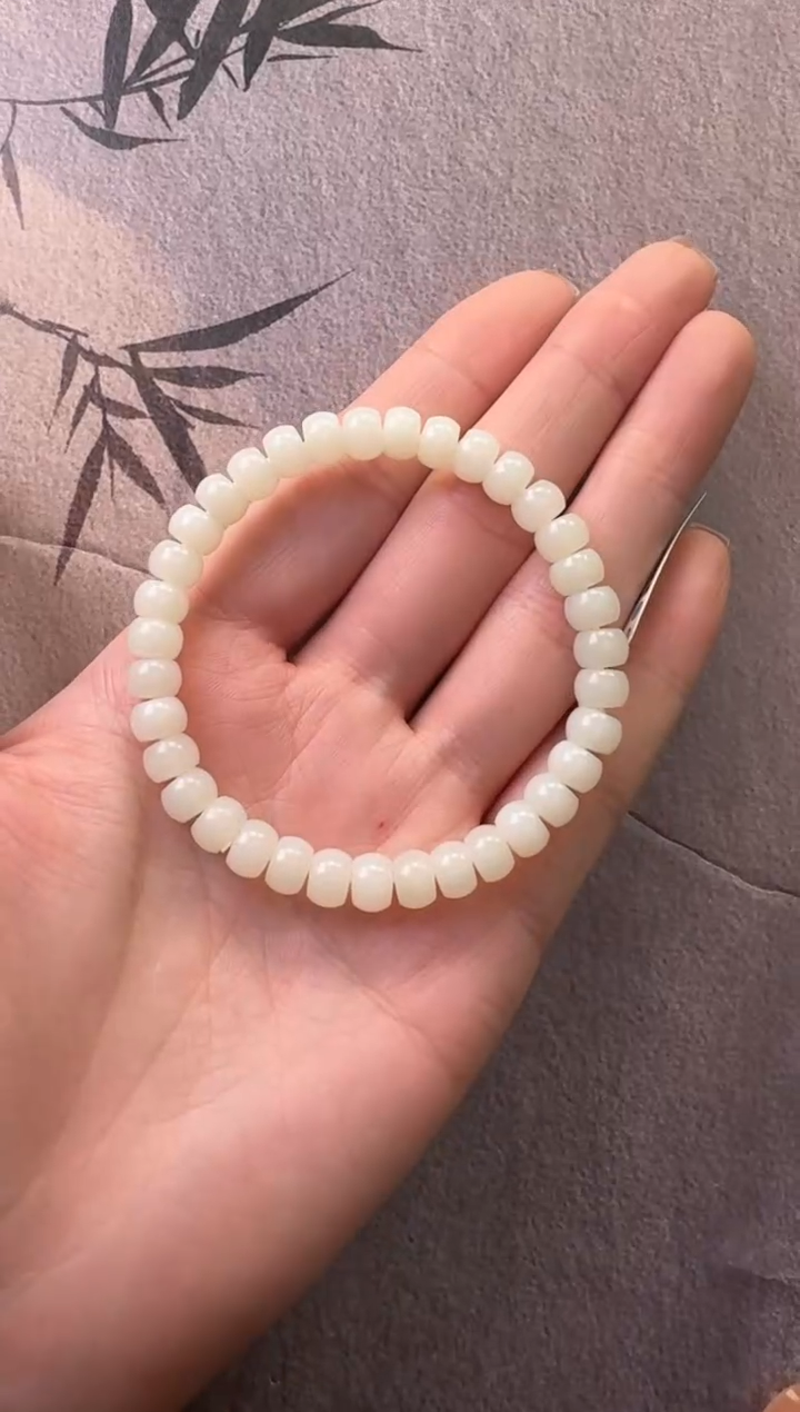 【闪购商品】和田玉手串未镶嵌手串