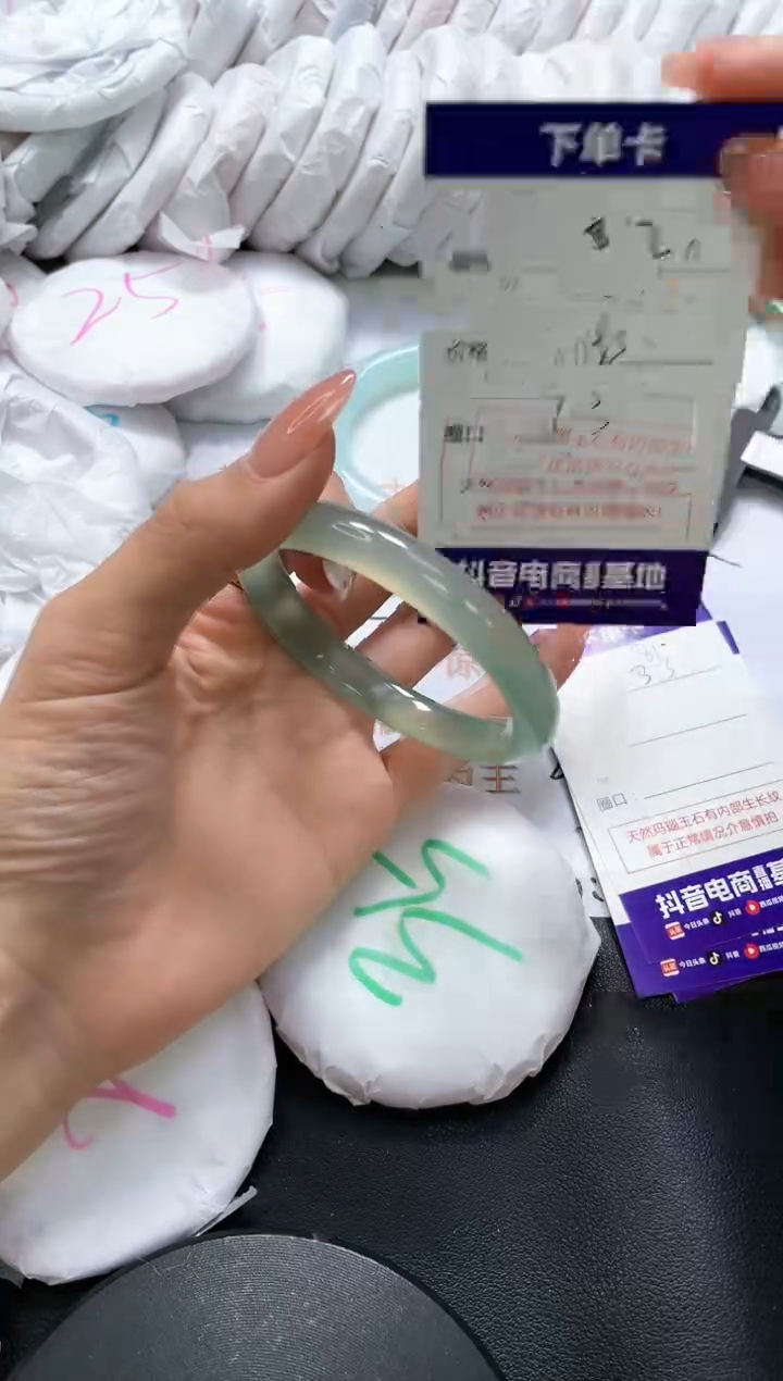 手镯玛瑙/玉髓未镶嵌812