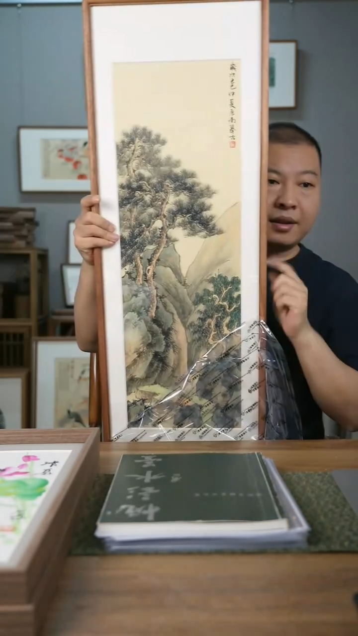 书法协会会员老师带框作品-