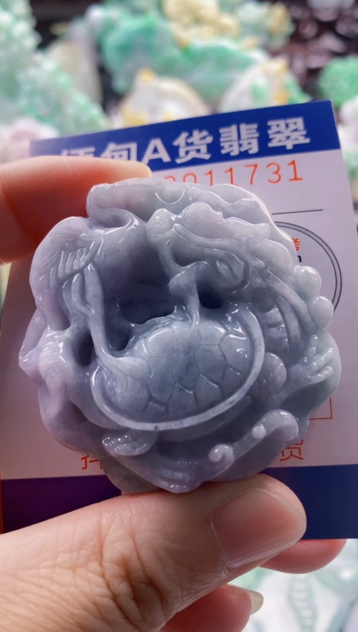 吊坠(不含链)未镶嵌翡翠1