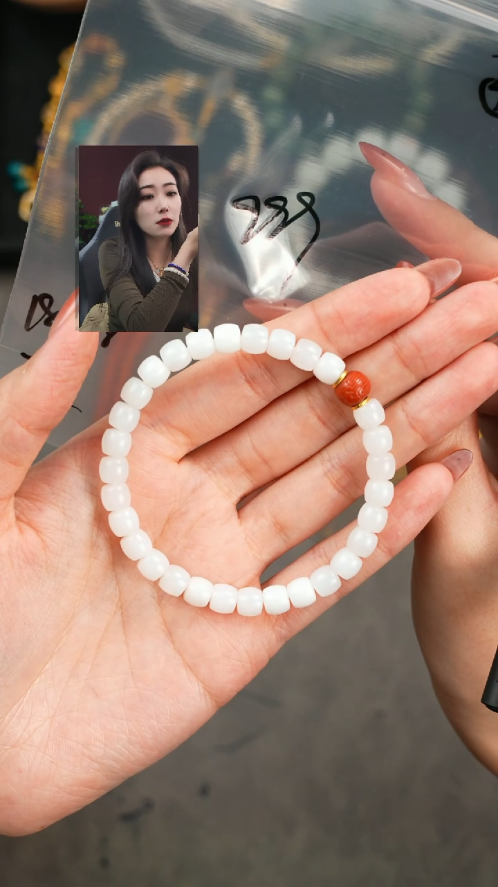 【闪购商品】和田玉手串未镶嵌遇见匠心品质回血