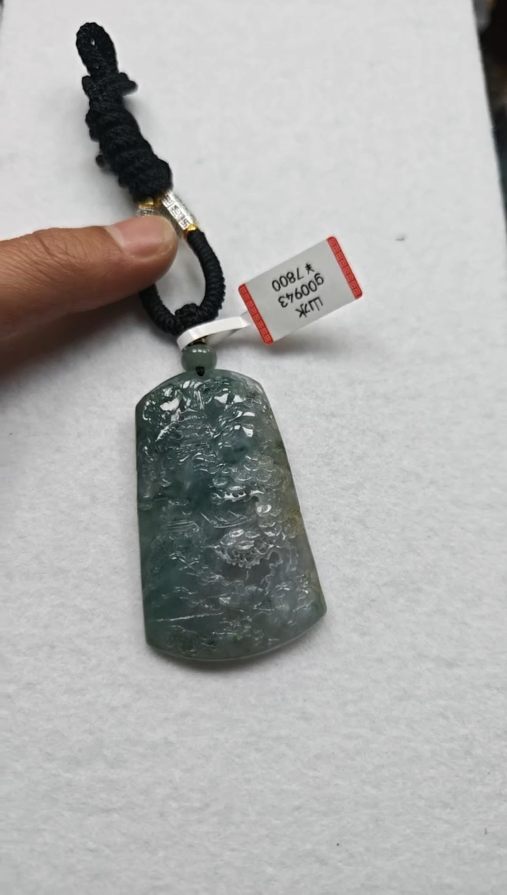 【闪购商品】翡翠颈饰未镶嵌g00943-山水