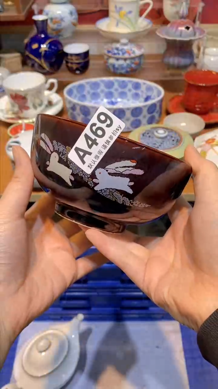 【闪购商品】思羽甄选壹号商品AA469