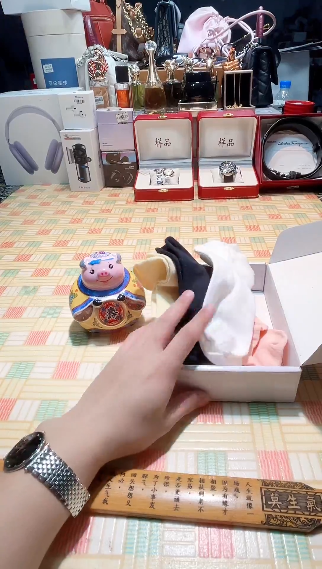瓷片瓷器 库房到期 全部地板价@@1