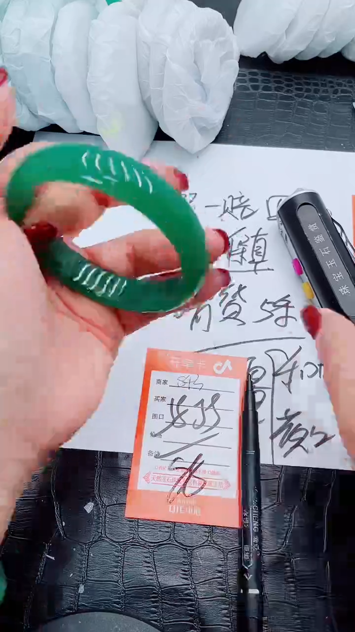 【闪购商品】石英质玉手镯未镶嵌S43-58/59