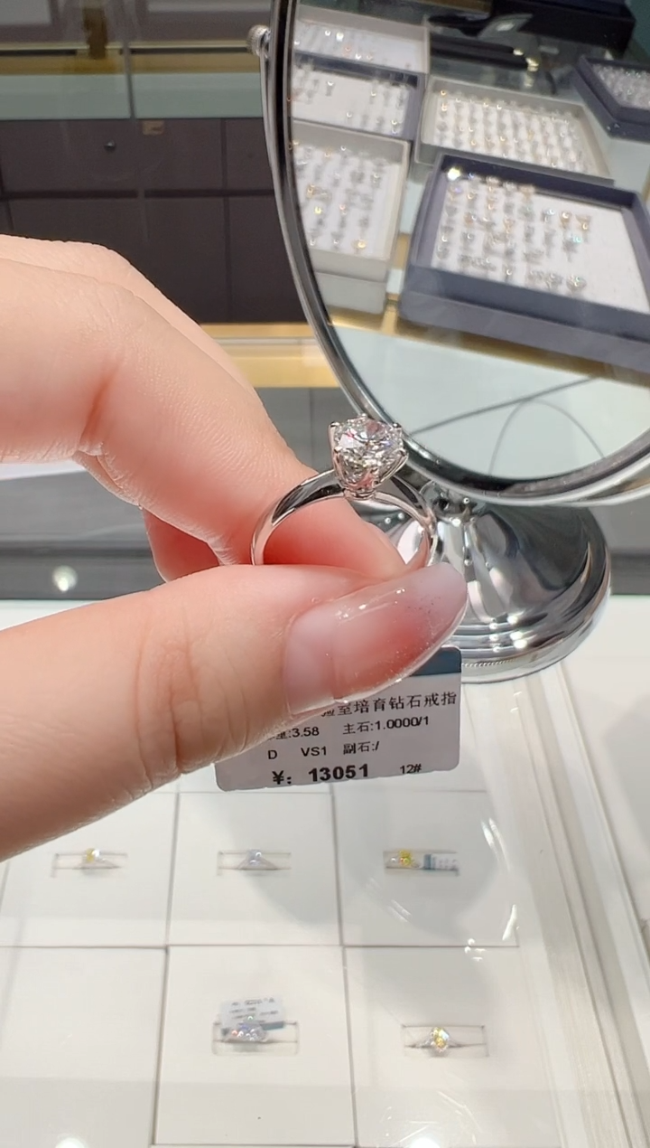 18K金镶嵌实验室培育钻石10-18圈拍下备注圈口