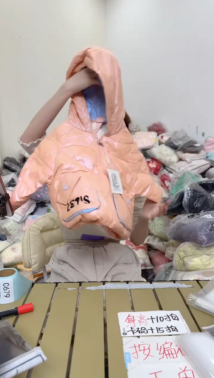 兮兮家童装捡漏679