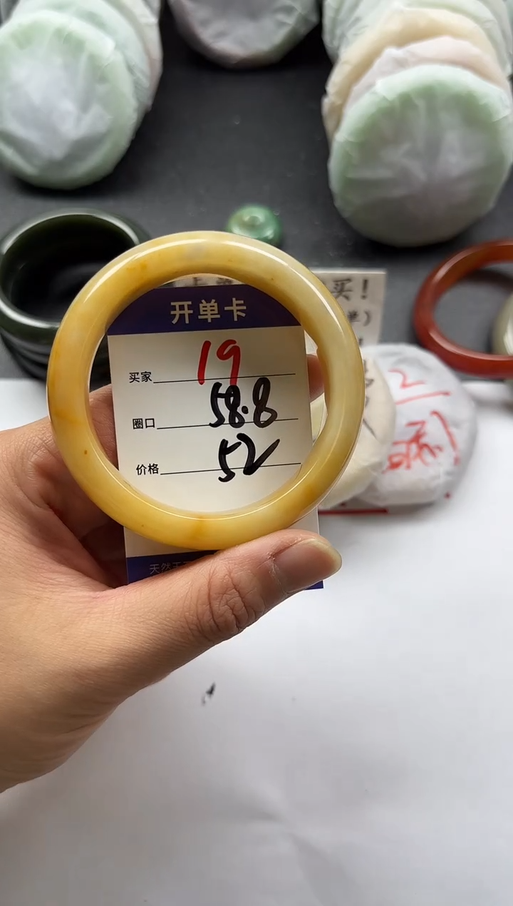 未镶嵌手镯石英质玉19