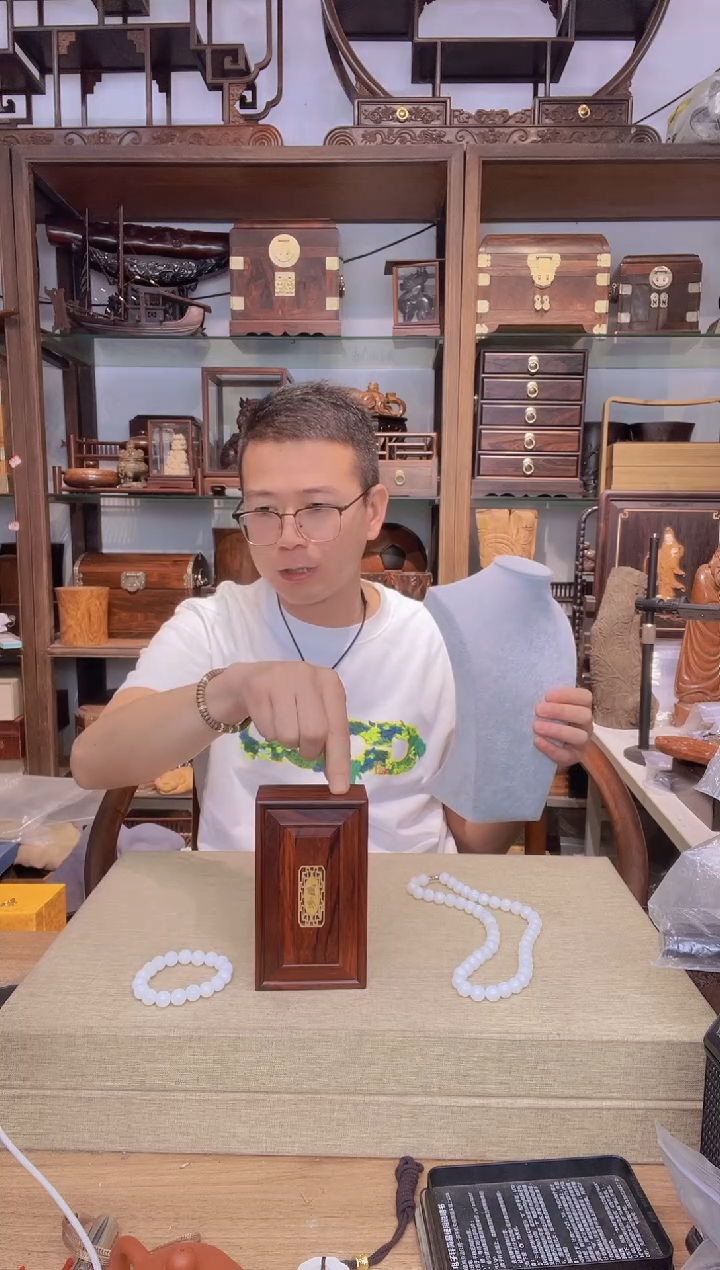 乌木类书架161抽拉盒+塑料1.0妈妈链+单圈手串