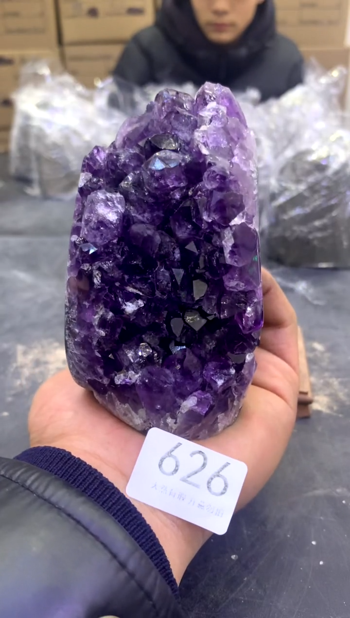 【闪购商品】水晶摆件未镶嵌天然紫水晶摆件626