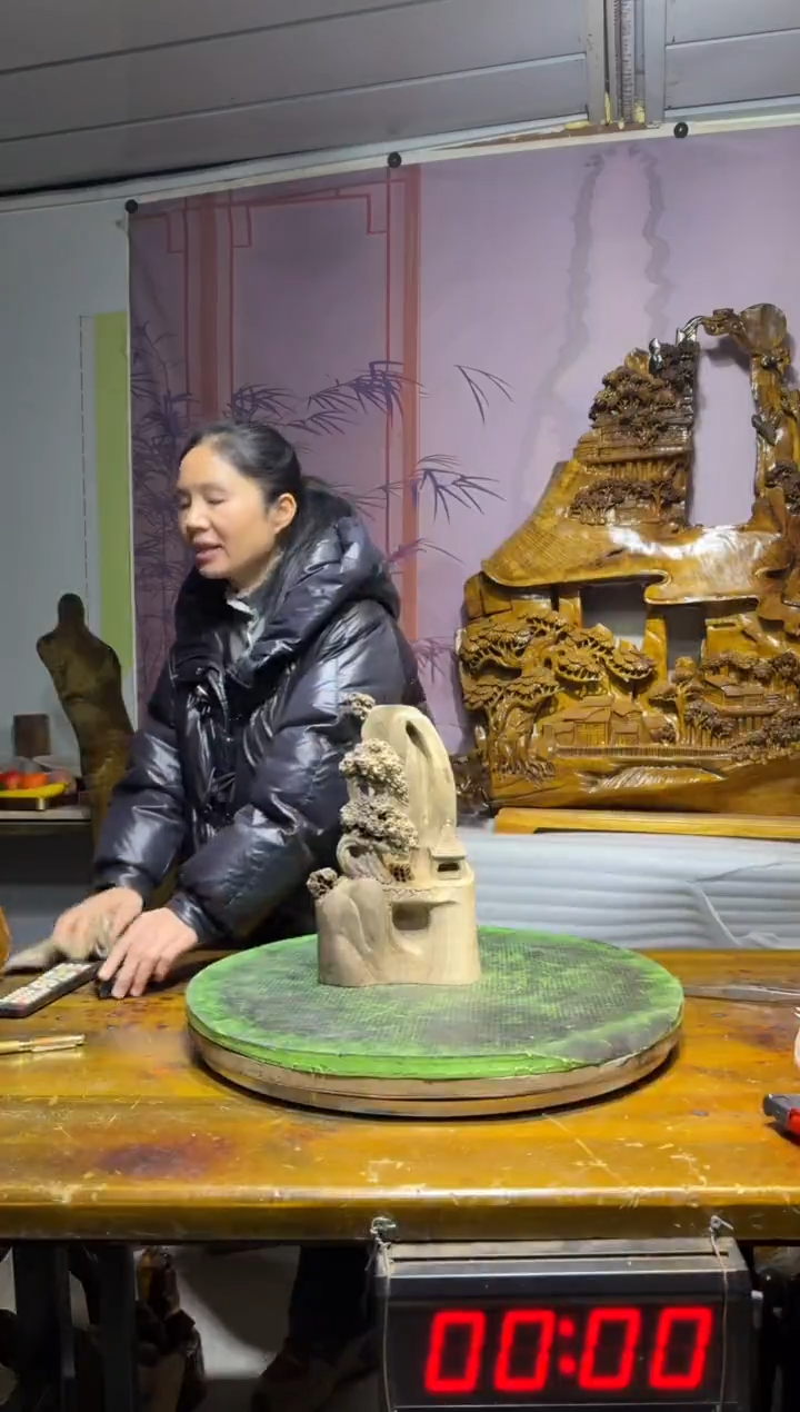 金丝楠水*蕴金丝楠木雕刻摆件