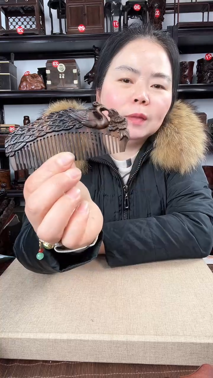 【闪购商品】木823瑕疵老李红木工艺品