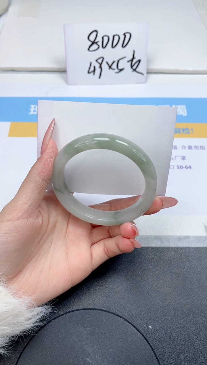 【闪购商品】石英质玉手链未镶嵌186-57.3