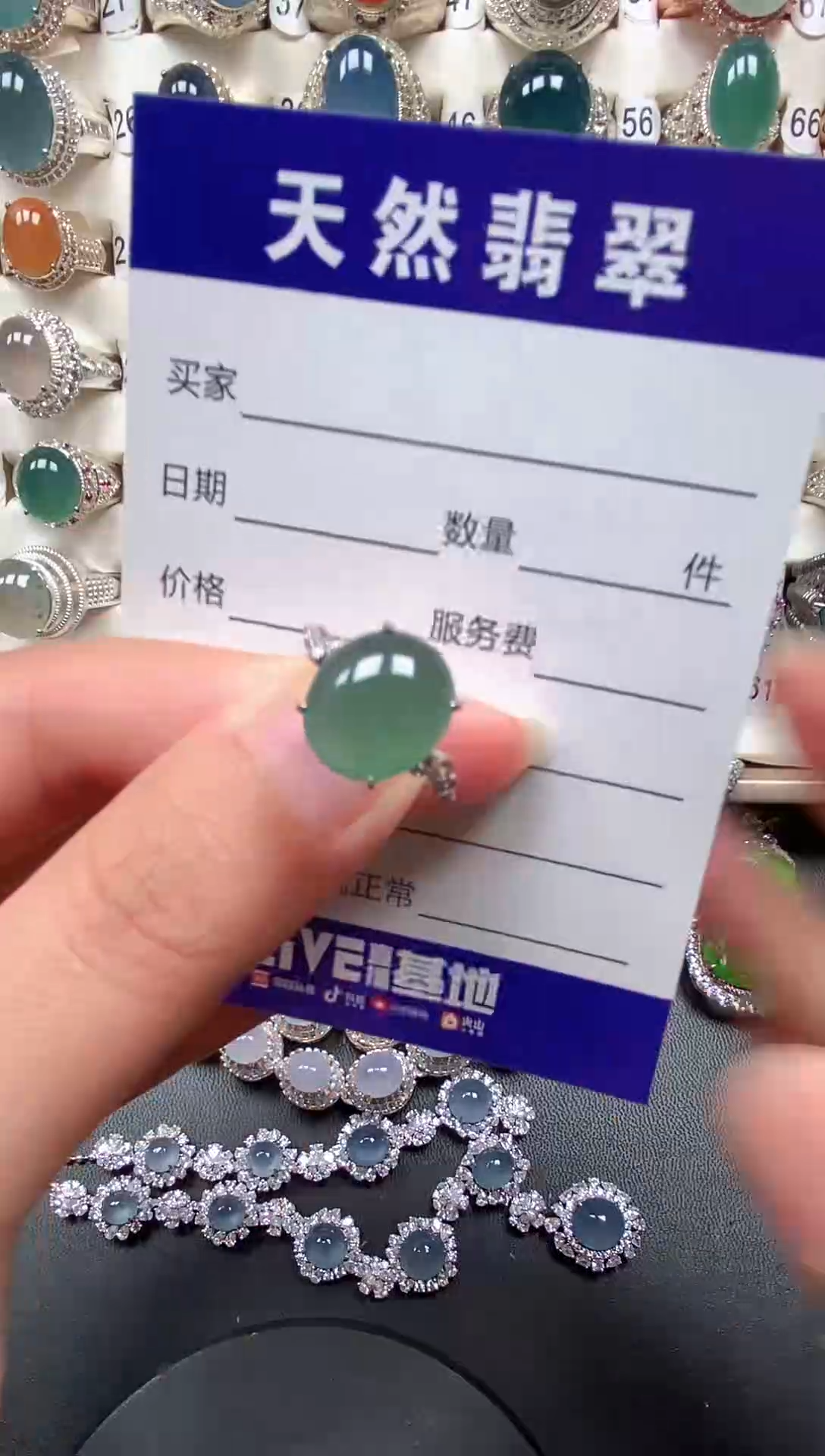 银S925镶嵌戒指翡翠17