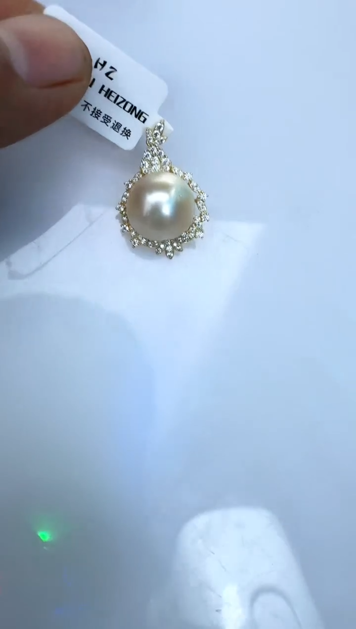 【闪购商品】海水珍珠颈饰银S925镶嵌吊坠