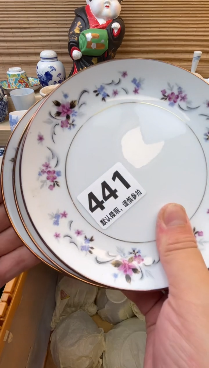 陶瓷陶瓷陶瓷陶瓷陶瓷用****71