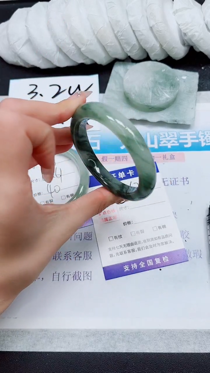 【闪购商品】石英质玉手镯未镶嵌A267-54/55