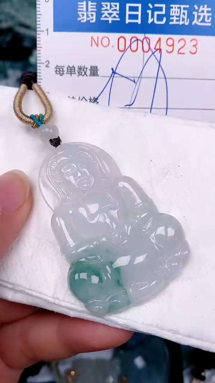 【闪购商品】翡翠颈饰未镶嵌00004923