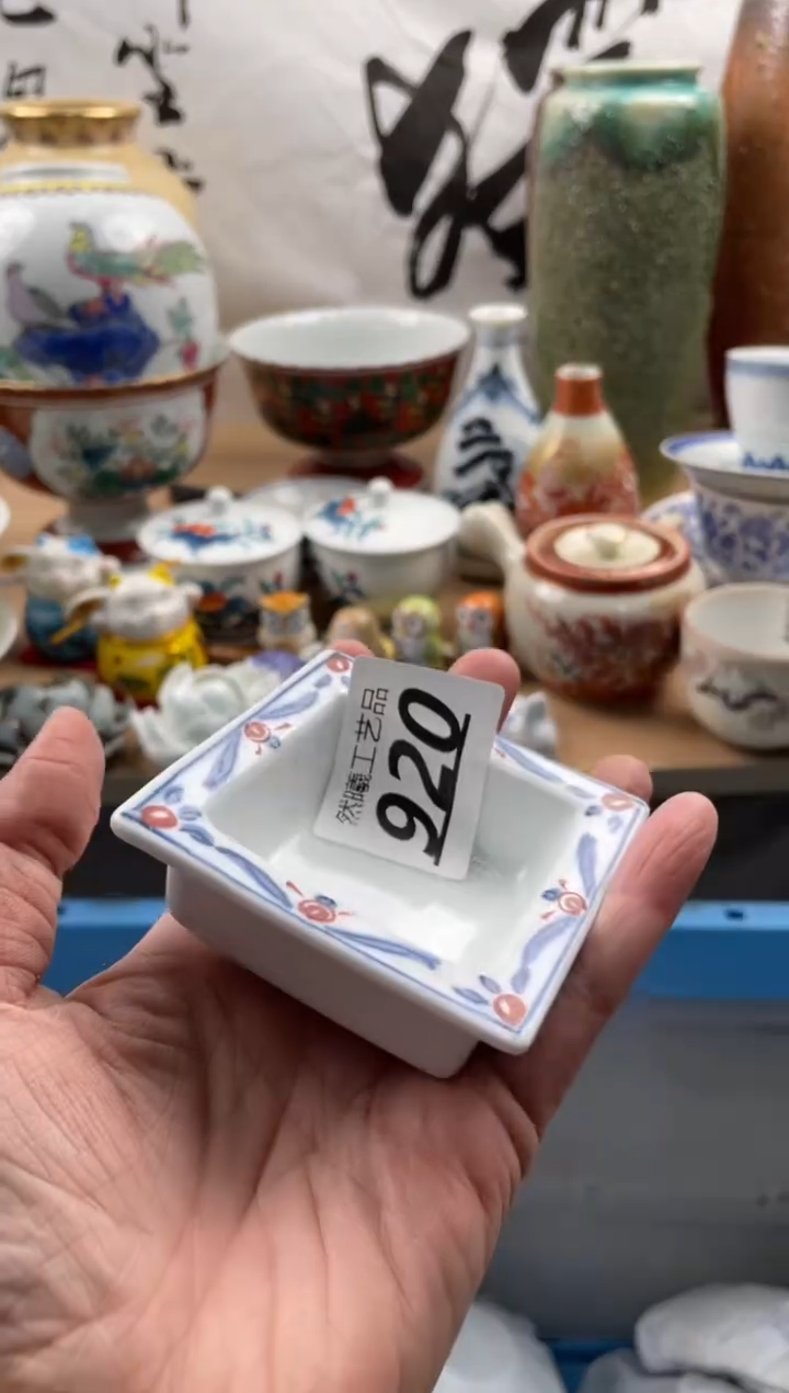 【闪购商品】瓷片920然曦工艺品18包邮