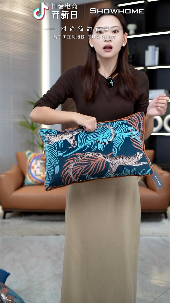 豹纹图案30X50腰枕带芯
