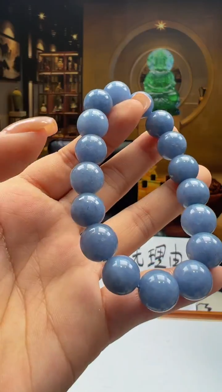 颈饰未镶嵌翡翠DT-2025-12-20-5