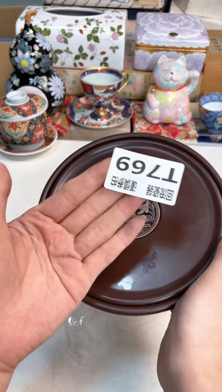 【闪购商品】闪购闪购闪购闪购