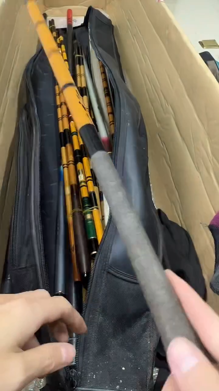张**喜鱼竿 孤品 微瑕疵 以直播间讲解为主 不包邮