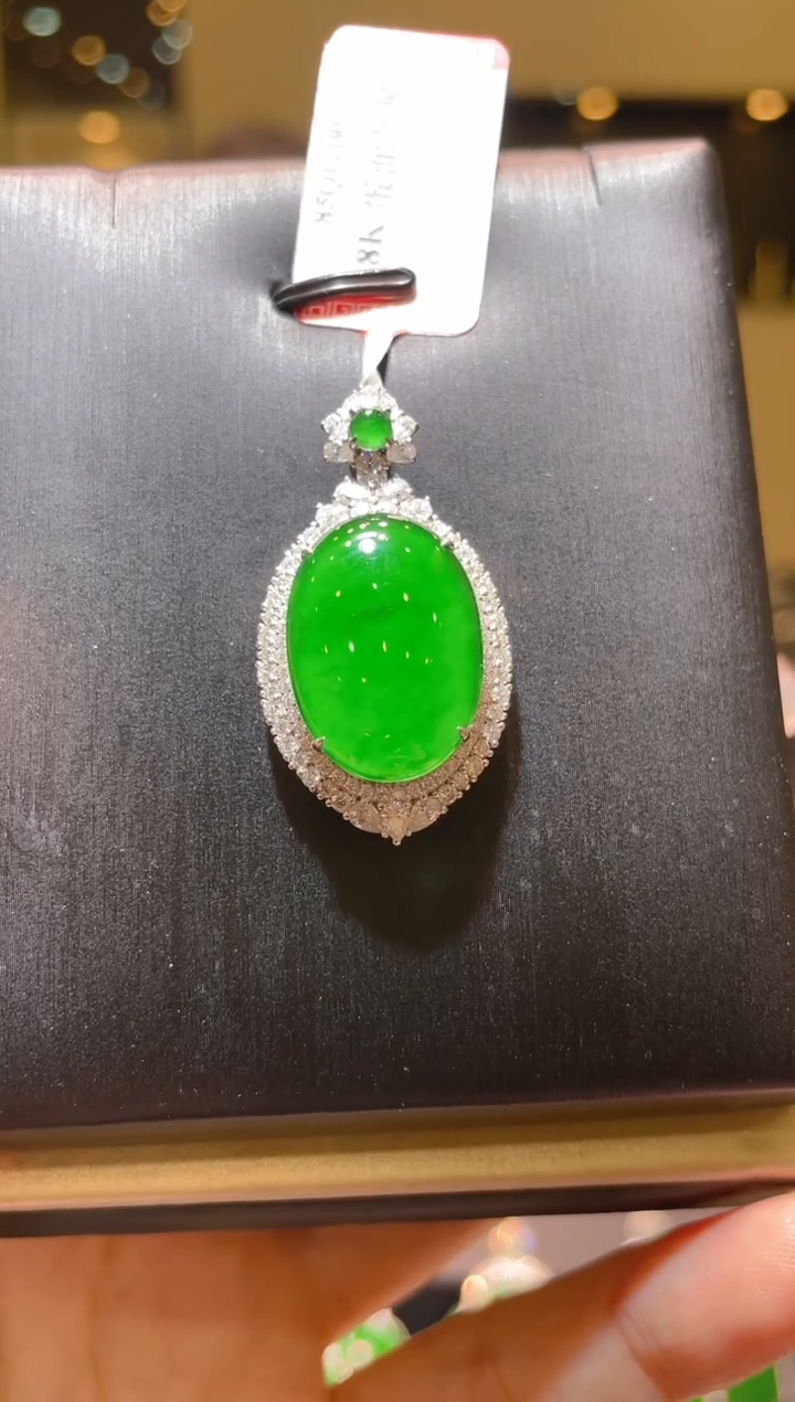 【闪购商品】翡翠吊坠(赠链)18K金镶嵌A67