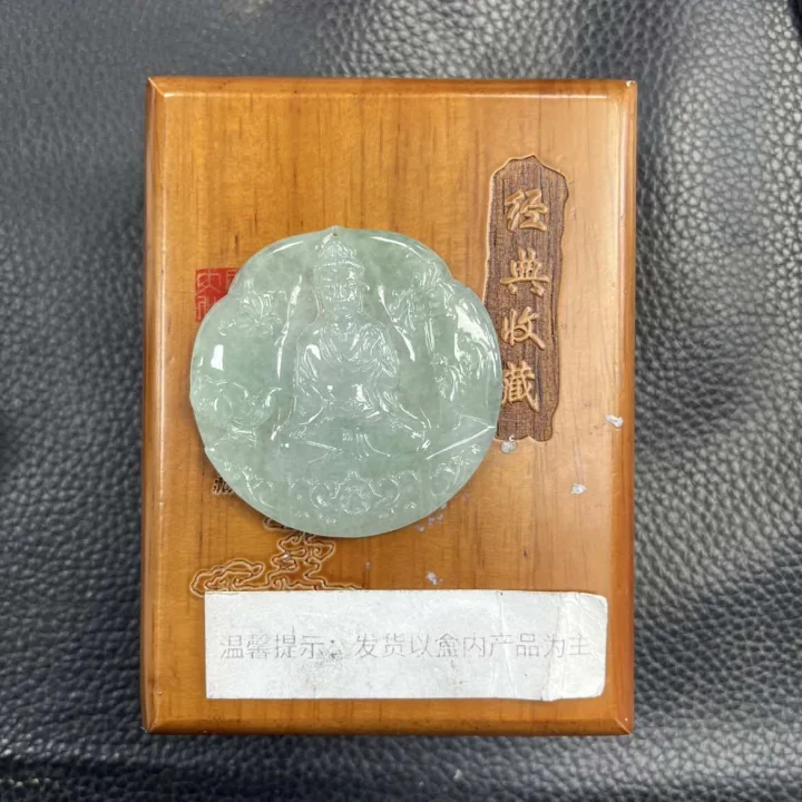 JSB30-604 H 天然缅甸A货翡翠