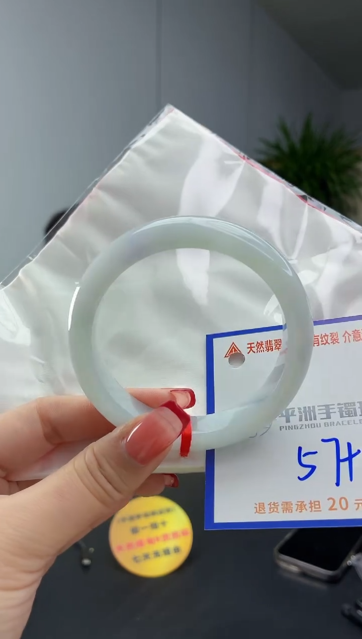 翡翠手镯未镶嵌1111111111