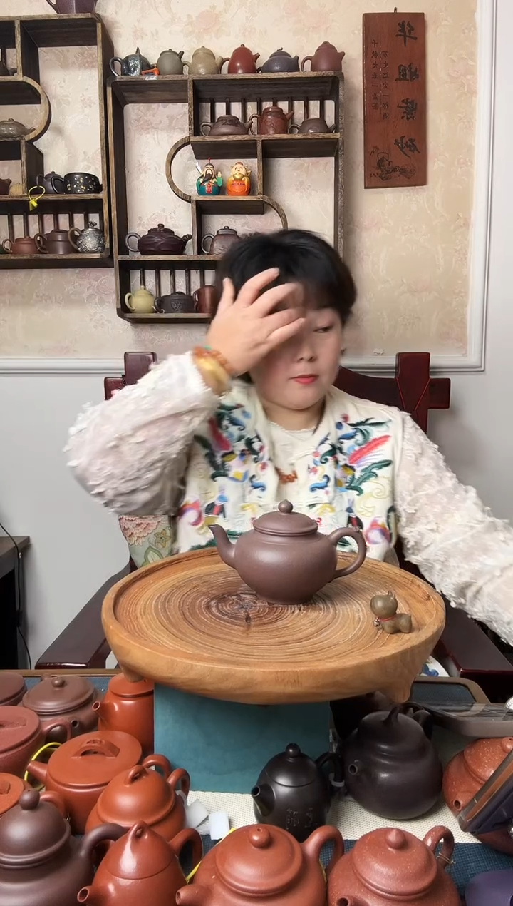 茶壶紫砂葡*?笑樱  249CC天青