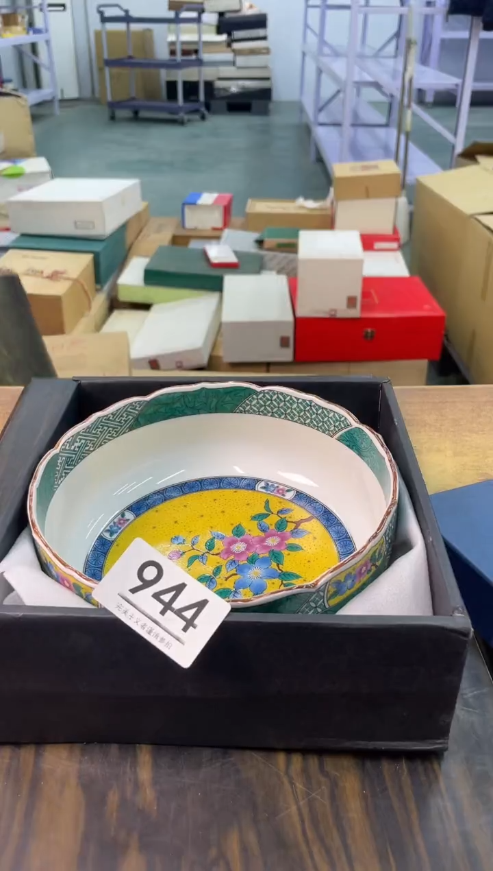 【闪购商品】啊啊啊啊啊啊啊啊944