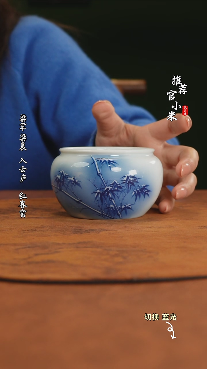 【闪购商品】华山拙隐你会上瘾