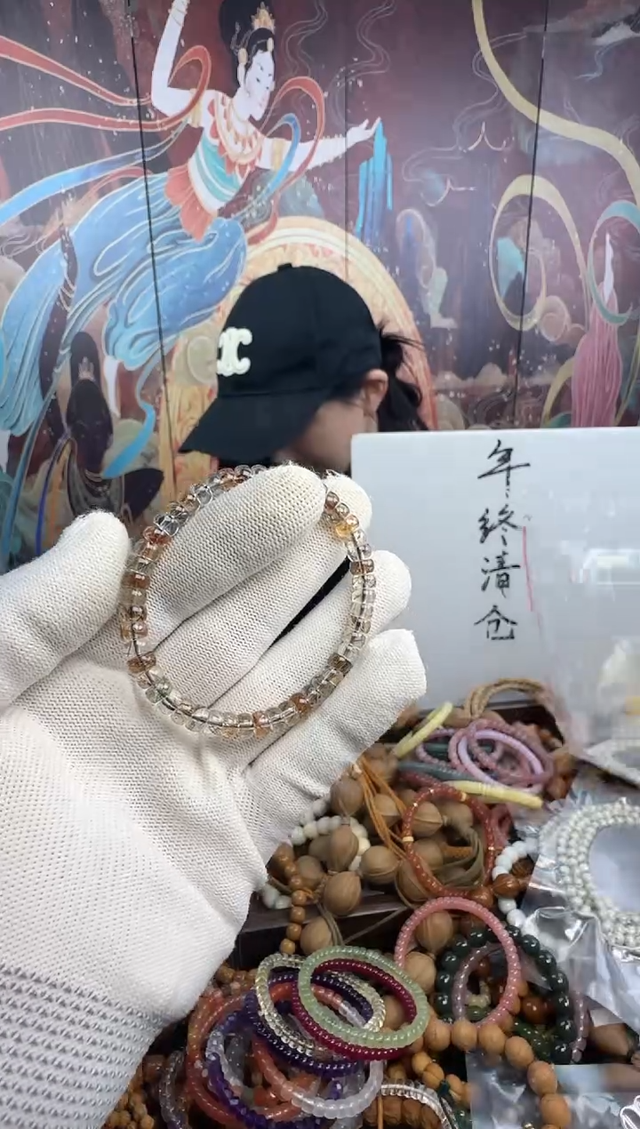 手串桃核发晶----54