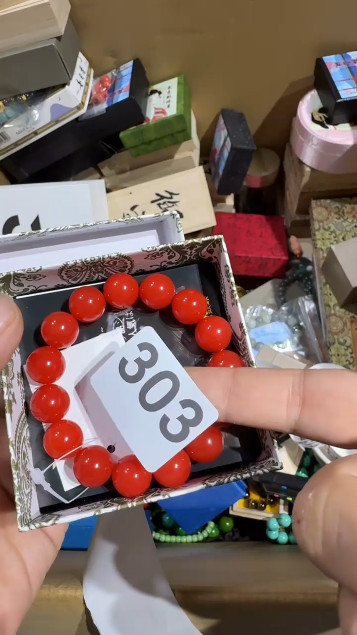 瓷片瓷器瓷器瓷器瓷器