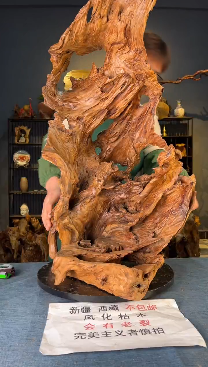 【闪购商品】木卢师傅根艺作品(不包含人物摆件）