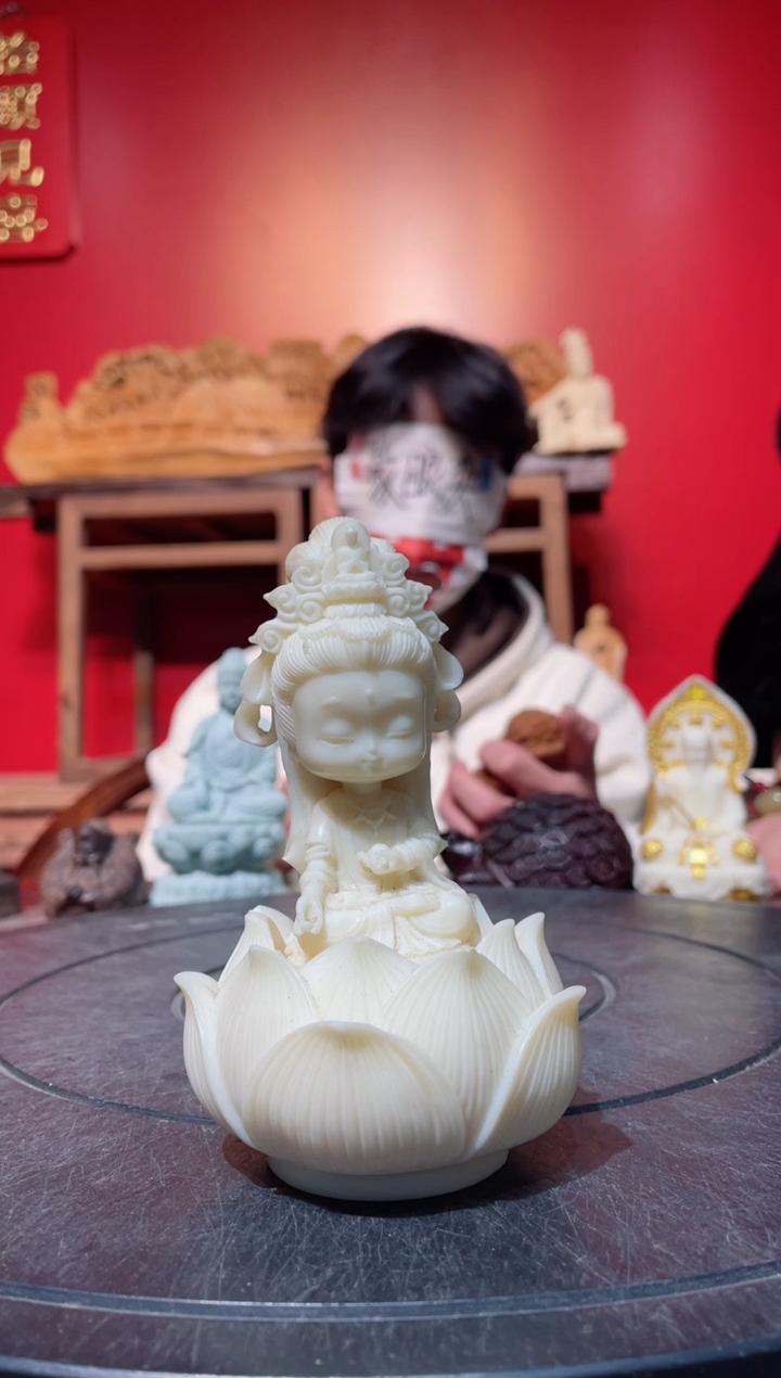 【闪购商品】菩提其他(直播推荐)     Q观音