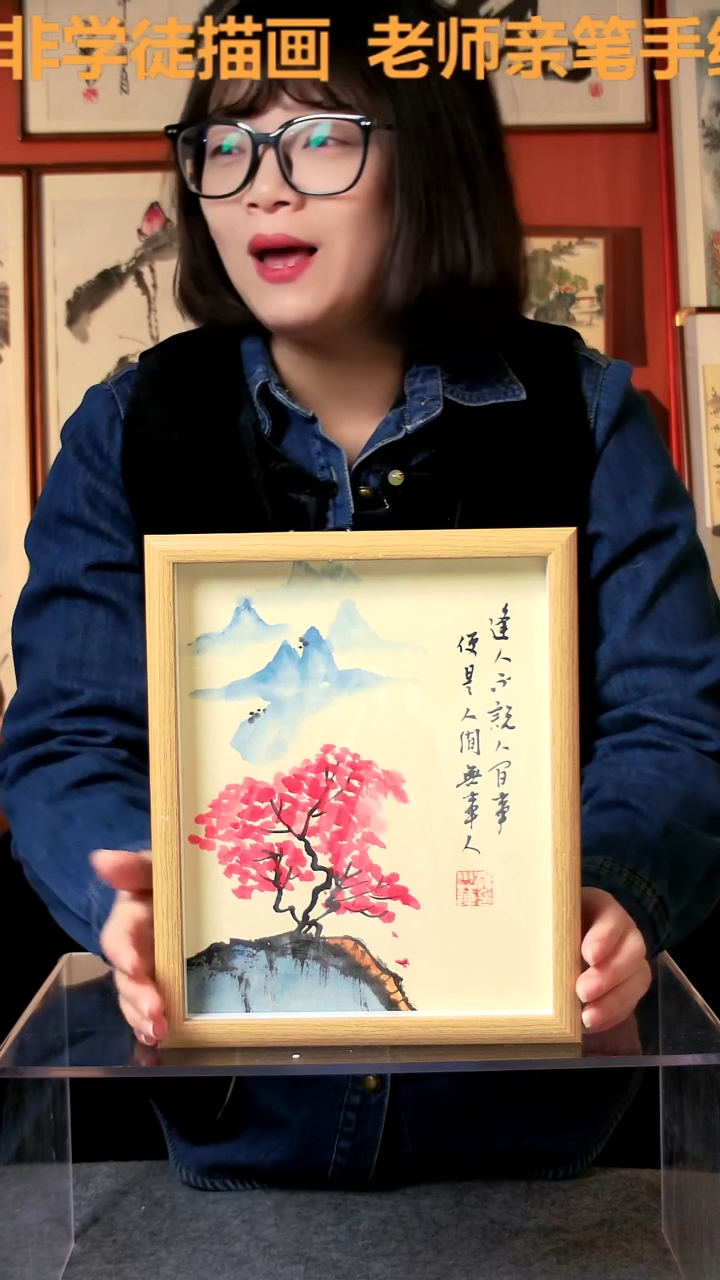 【闪购商品】国画逢人不说 10寸 手写手绘 汤