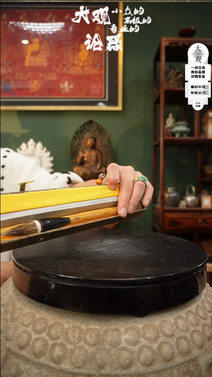 【闪购商品】瓷片大观论器毛笔